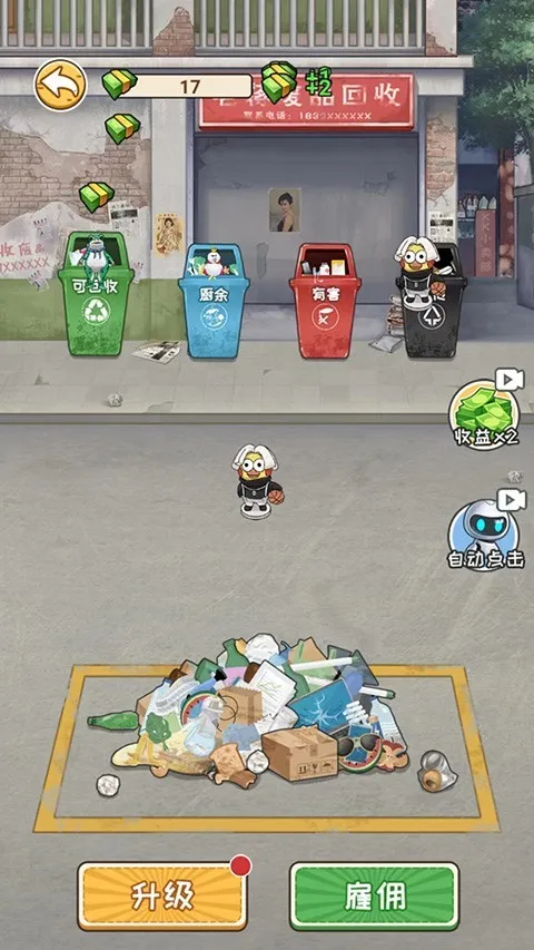 �Ƿ��Ĵ�����ƽ������