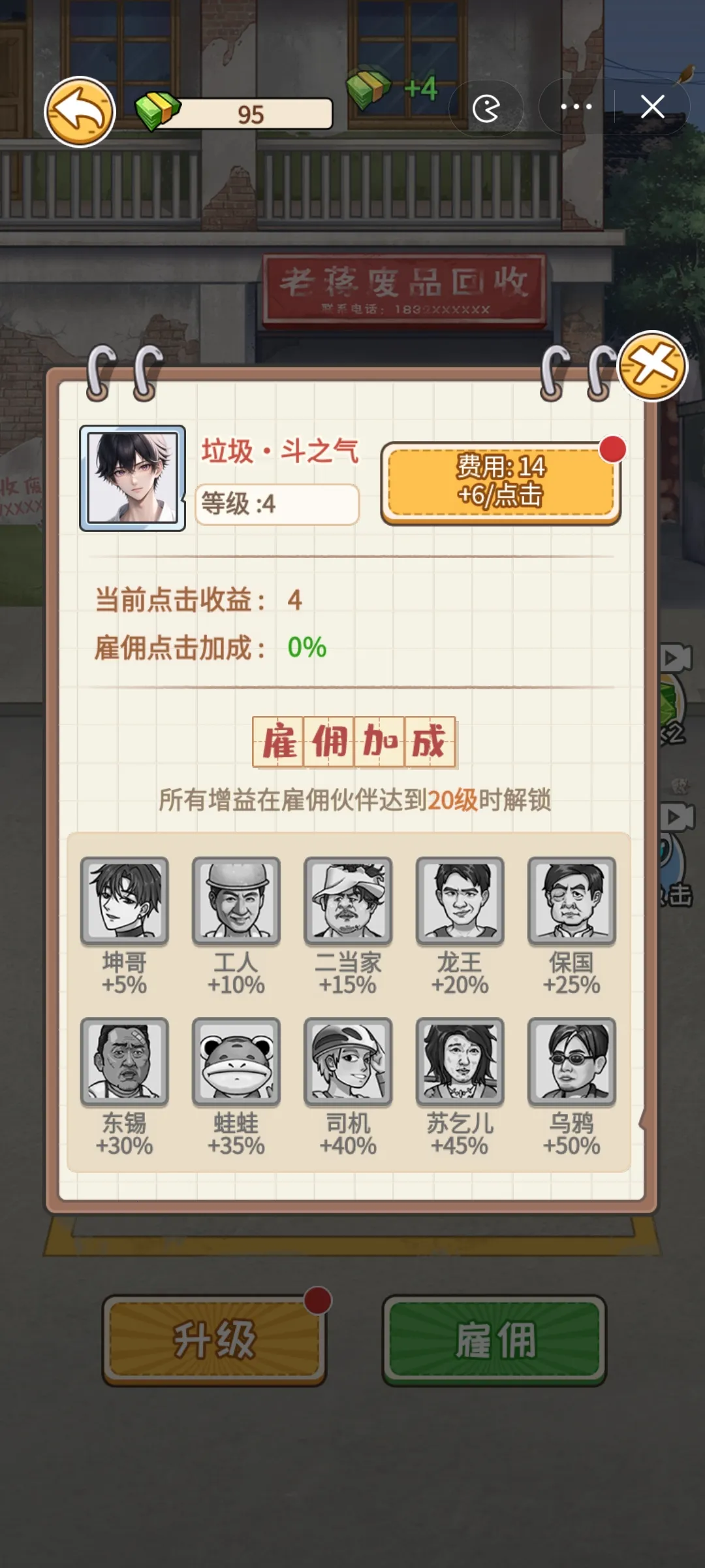 �Ƿ��Ĵ�����ƽ������v1.0 ��Ѱ�