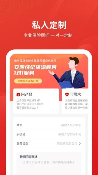 ��Դ��2026�ٷ����°汾v1.0.12.1 ��Ѱ�