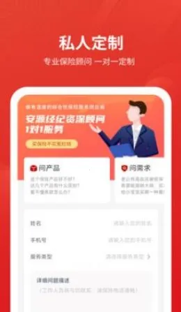 ��Դ��2026�ٷ����°汾v1.0.12.1 ��Ѱ�