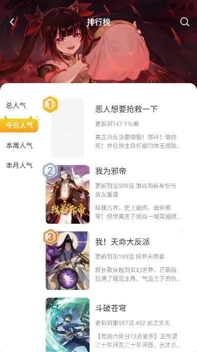 С��������app�ٷ�������v1.2.7 ��Ѱ�