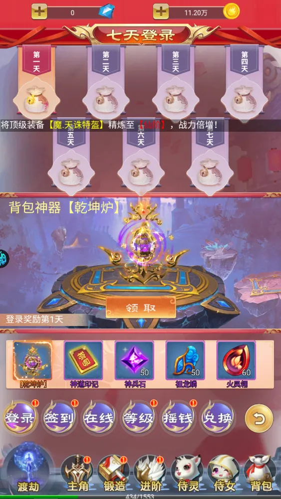 ������2026�ٷ�����