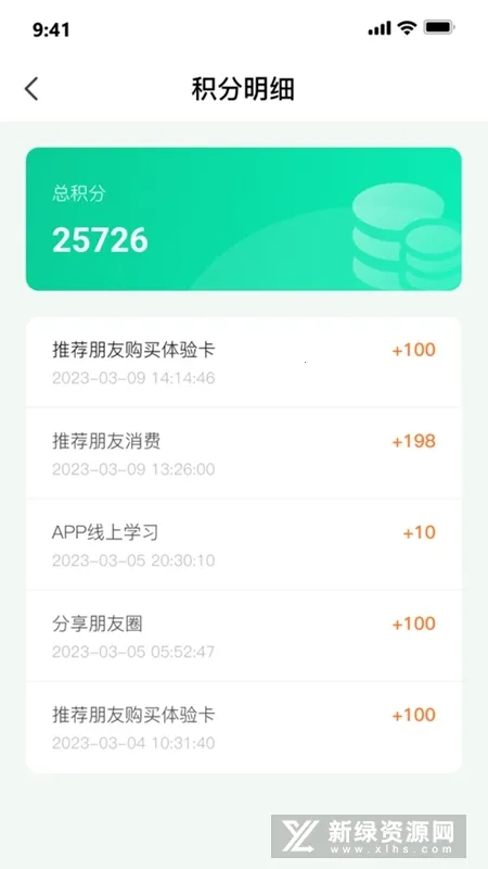 ��������(ҽ������ƽ̨)