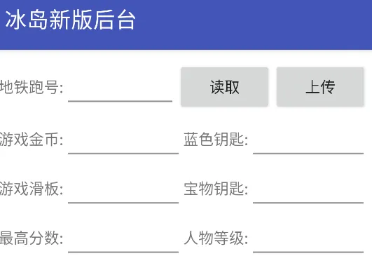 ������̨��׿���ֻ���