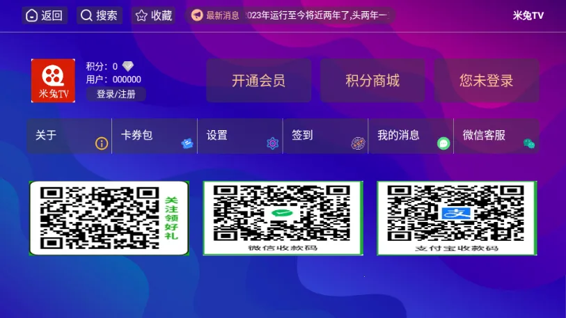 ����ӰԺ(��Ƶ�ۺ�ƽ̨)