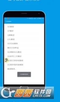 kk����2026�ٷ����°汾v1.0.1 �ٷ�����