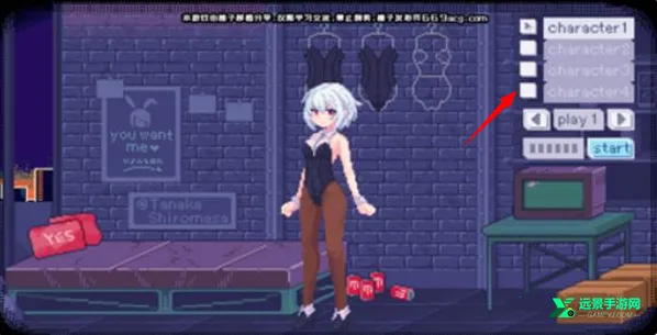 �������Ӱ��������ֲ(����Ů������Ϸ)