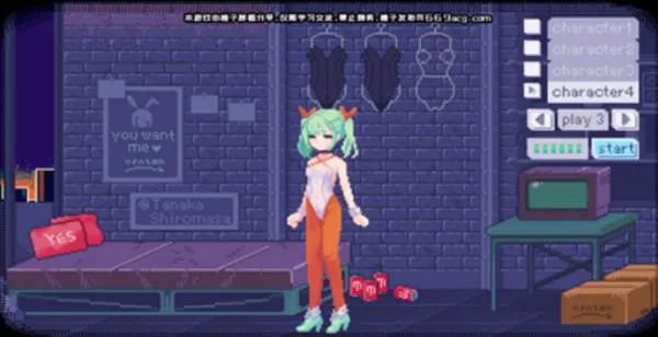 �������Ӱ��������ֲ(����Ů������Ϸ)v1.0.0 ��׿��