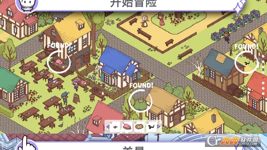 ��Խʱ��22026�ٷ�����v1.0.0-7-0 ��Ѱ�