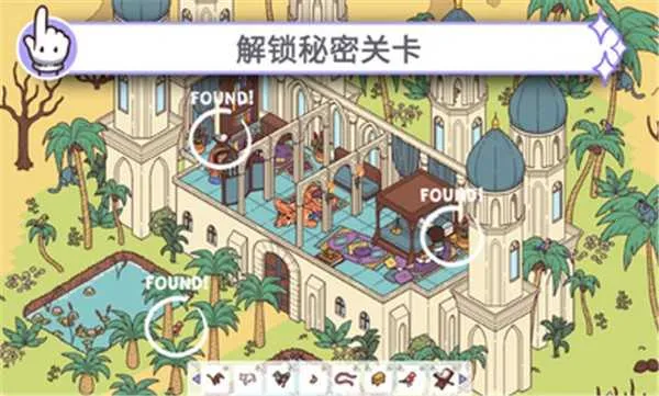 ��Խʱ��22026�ٷ�����v1.0.0-7-0 ��Ѱ�