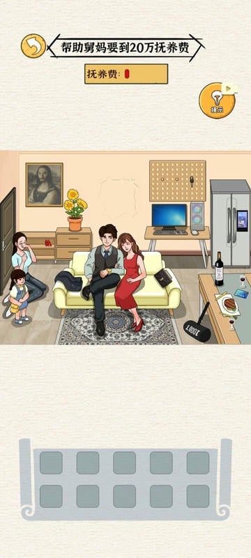 �����㰢���°��޹��