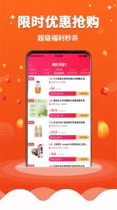 �簲����2026���ذ�װv0.0.5 ��Ѱ�