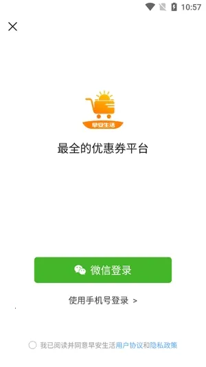 �簲����2026���ذ�װ