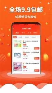 �簲����2026���ذ�װv0.0.5 ��Ѱ�