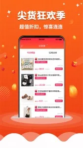 �簲����2026���ذ�װv0.0.5 ��Ѱ�