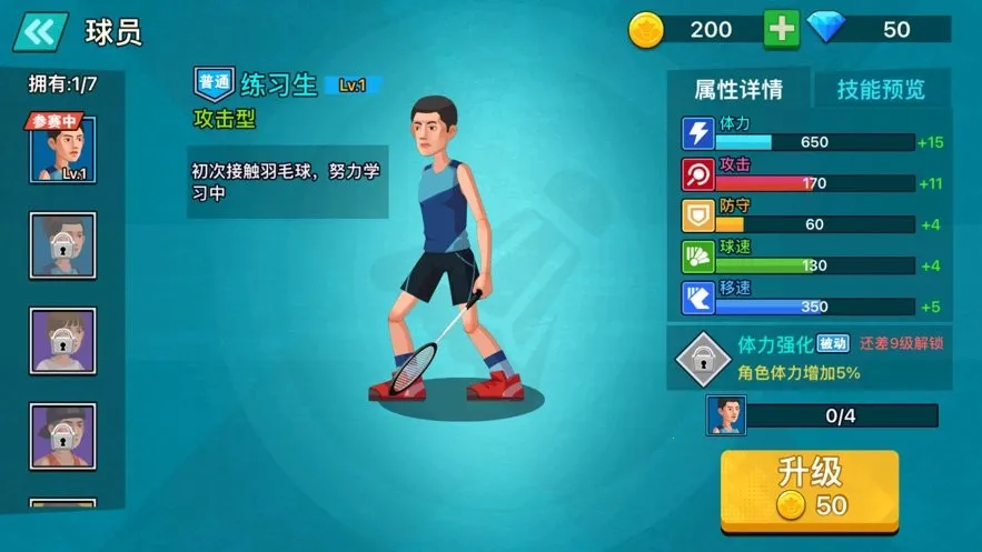 ������ë������v1.0 �ٷ�����