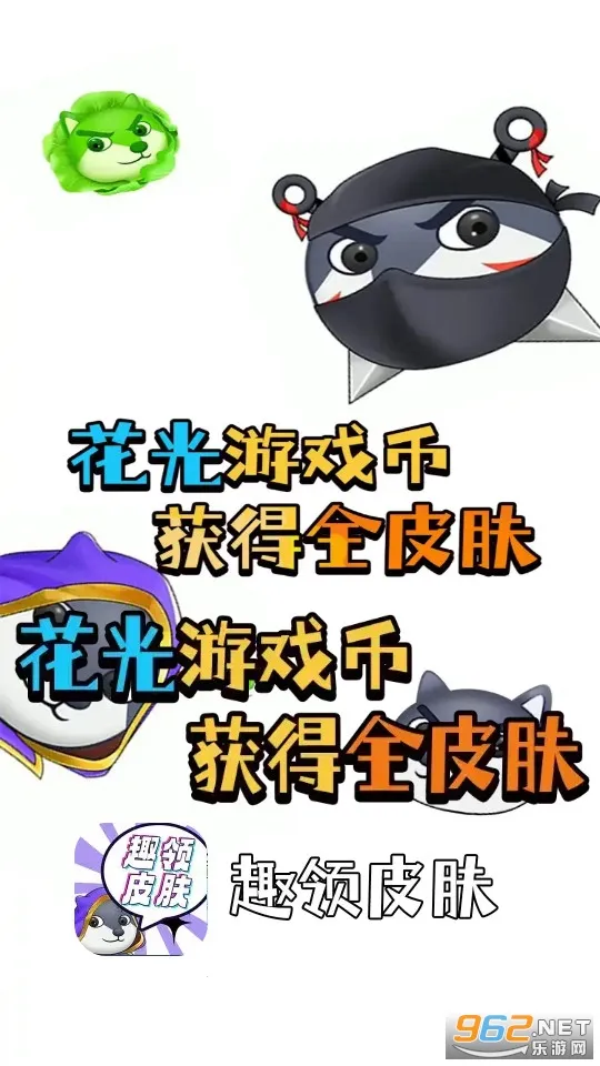 Ȥ��Ƥ��2026���ذ�װ