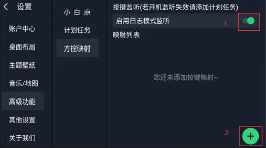 �����泵����ٷ�����