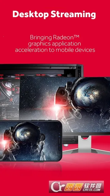 AMD Link��׿���ֻ���v5.5.240122 �ٷ�����