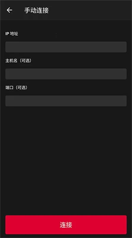 AMD Link��׿���ֻ���