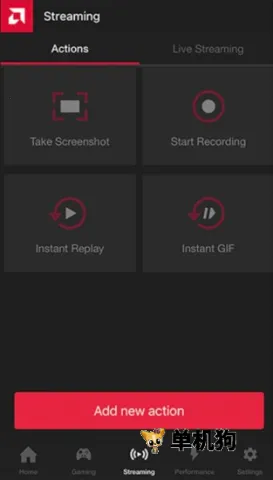 AMD Link��׿���ֻ���