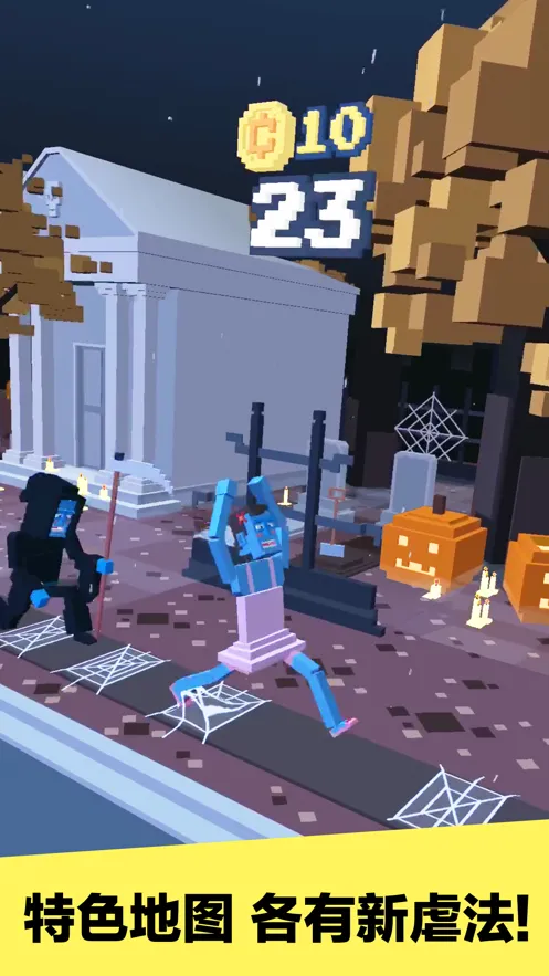 ��ʬ����2026����v1.2.1 ��Ѱ�