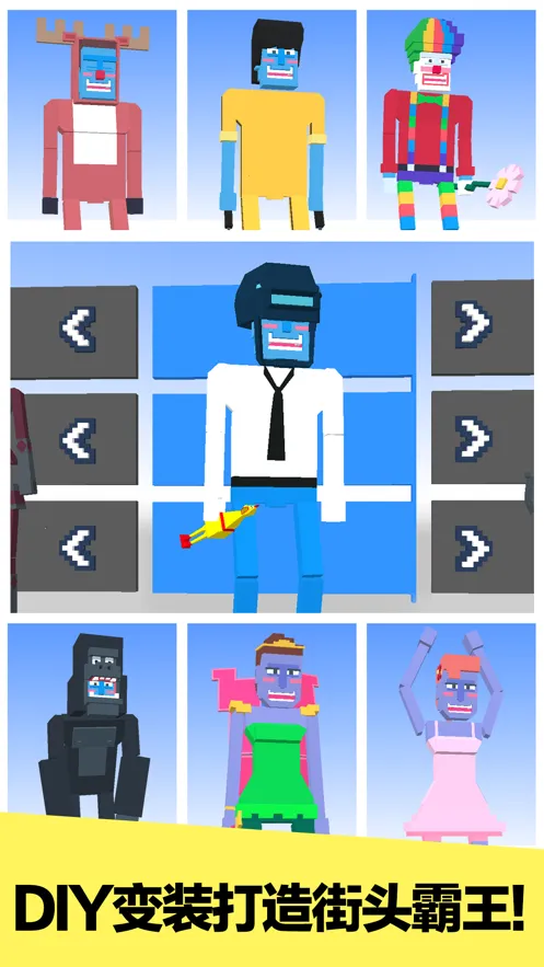 ��ʬ����2026����v1.2.1 ��Ѱ�