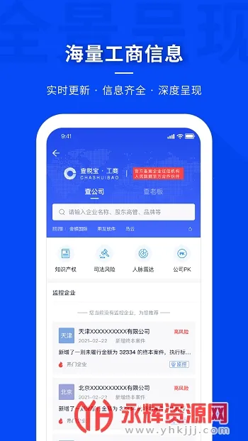 ��˰��(˰���������)