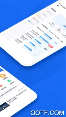 ��˰��(˰���������)v4.5.5 ��Ѱ�