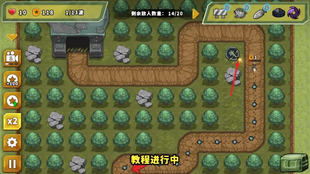 ��������֮���ƽ��