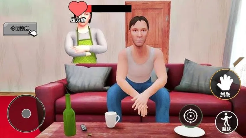 ������ʽ�ֲ�2(�ֲ�ð����Ϸ)v2.0 �ٷ�����