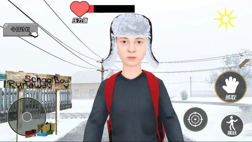 ������ʽ�ֲ�2(�ֲ�ð����Ϸ)v2.0 �ٷ�����