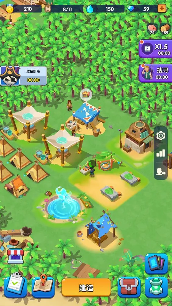 ��������ȫ��Ʒ������v1.1.3 �ֻ���