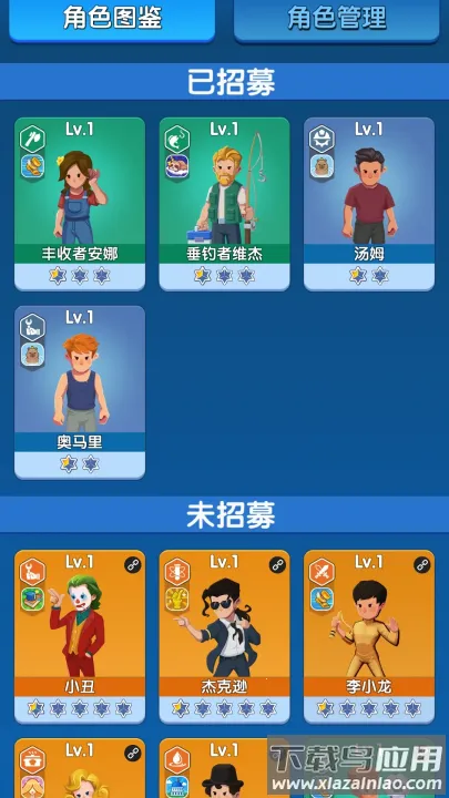 ��������ȫ��Ʒ������v1.1.3 �ֻ���