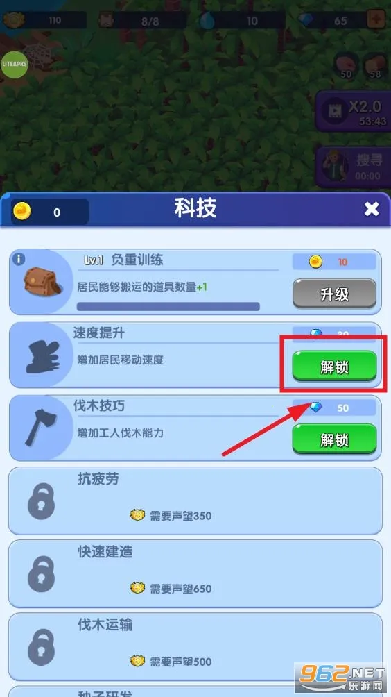 ��������ȫ��Ʒ������