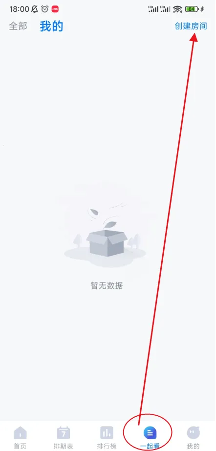 ����Ӱ��2026����