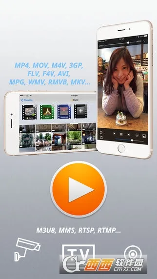 iSafePlay2026���°汾v3.9.2 �ٷ�����