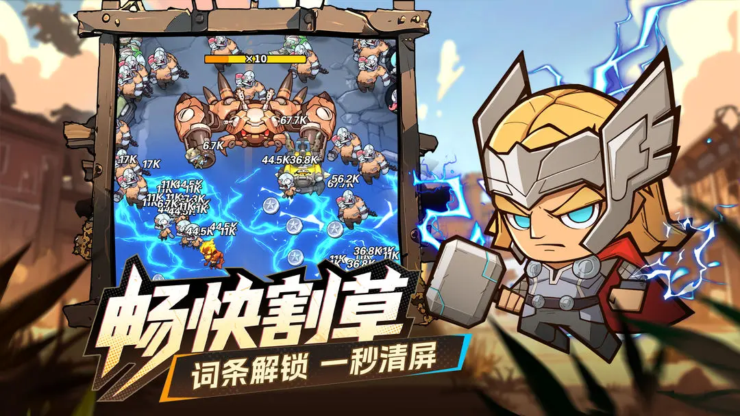 �����ɣ���ʿ2026�ٷ����°汾v1.0.4 ��Ѱ�