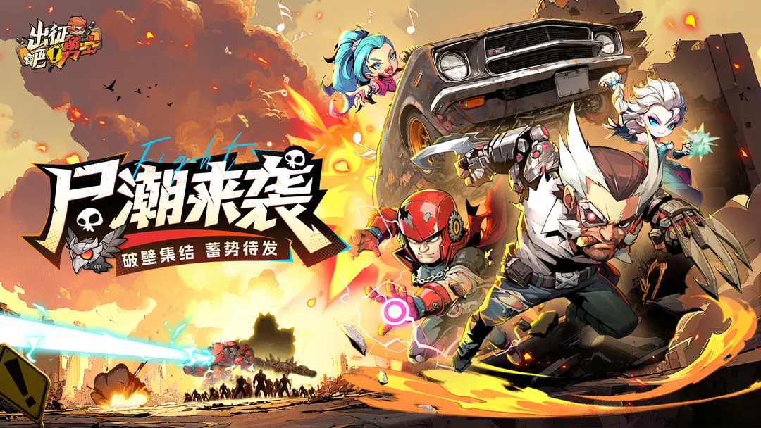 �����ɣ���ʿ2026�ٷ����°汾v1.0.4 ��Ѱ�