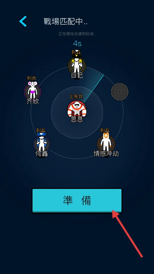 ���ڻ����ƽ�治������