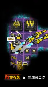 ���ڻ����ƽ�治������v4.5 �ٷ�����