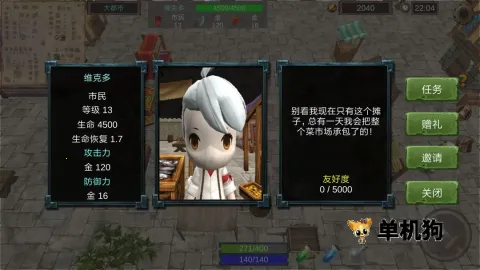 ������������MOD�޸İ�v0.01 �ٷ�����