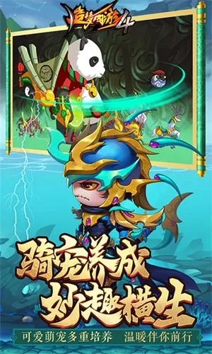 ��������4�ۿ�2026�ٷ�����v3.0.1.5 ��׿��