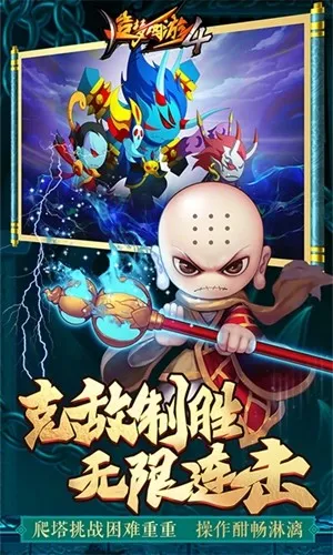 ��������4�ۿ�2026�ٷ�����v3.0.1.5 ��׿��