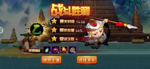 ��������4�ۿ�2026�ٷ�����