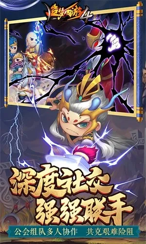 ��������4�ۿ�2026�ٷ�����v3.0.1.5 ��׿��