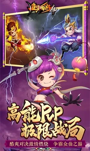 ��������4�ۿ�2026�ٷ�����v3.0.1.5 ��׿��