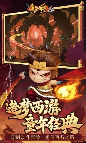 ��������4�ۿ�2026�ٷ�����v3.0.1.5 ��׿��