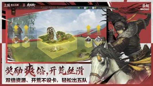 ����֮��bilibili(��������ɳ����Ϸ)v8.1.7 ��Ѱ�