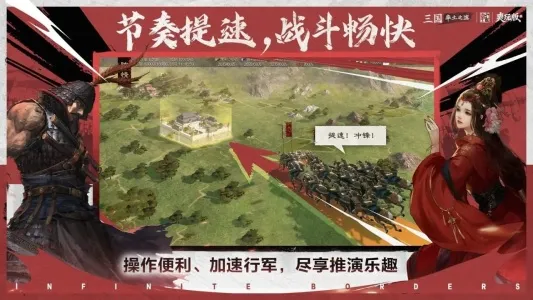 ����֮��bilibili(��������ɳ����Ϸ)v8.1.7 ��Ѱ�